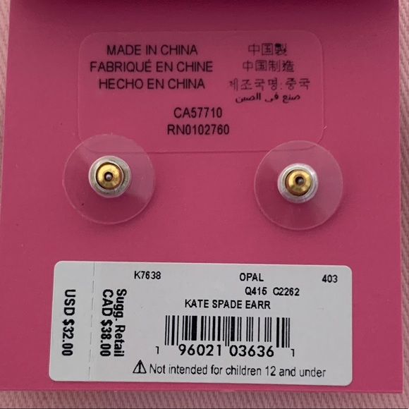 NWT Kate Spade Mini Small Square Stud Earrings - Picture 4 of 5